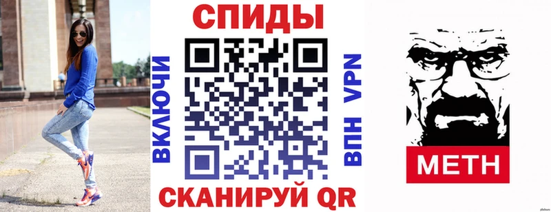 Amphetamine 97%  это Telegram  Пыталово 