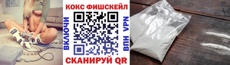 COCAIN Перу  Пыталово 