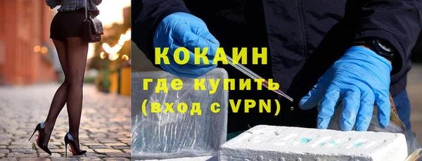 apvp Мегион