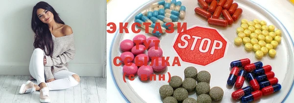 меф VHQ Медвежьегорск