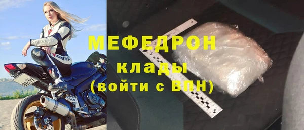 дистиллят марихуана Медногорск