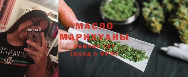 меф VHQ Медвежьегорск