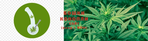 дистиллят марихуана Медногорск