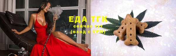 apvp Мегион