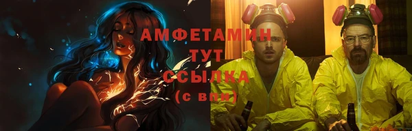меф VHQ Медвежьегорск