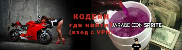 гидропоника Новый Уренгой