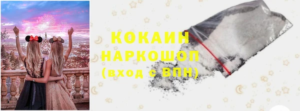 меф VHQ Медвежьегорск
