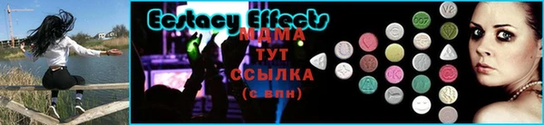 apvp Мегион