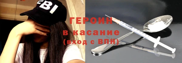 меф VHQ Медвежьегорск