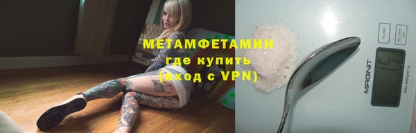 ECSTASY Долгопрудный
