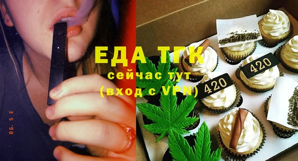 apvp Мегион