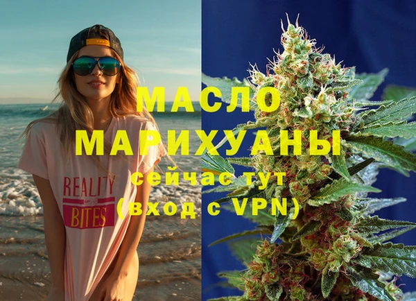 apvp Мегион
