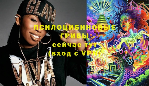 меф VHQ Медвежьегорск