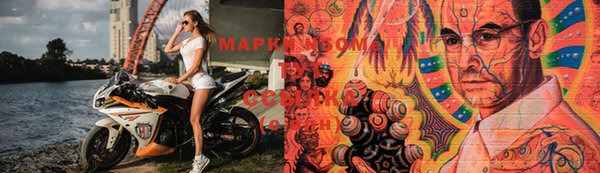 apvp Мегион