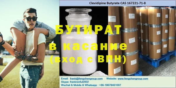 меф VHQ Медвежьегорск