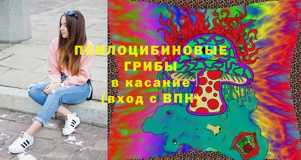 дистиллят марихуана Магадан