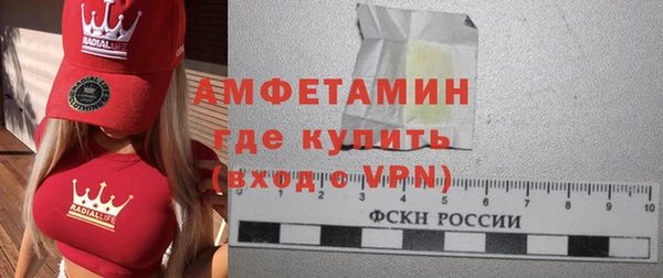 меф VHQ Медвежьегорск