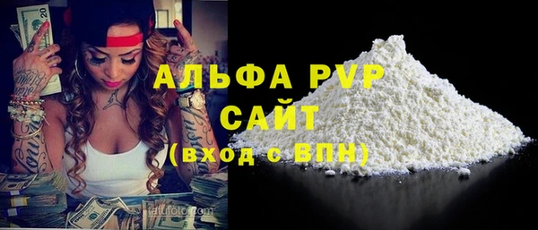 меф VHQ Медвежьегорск