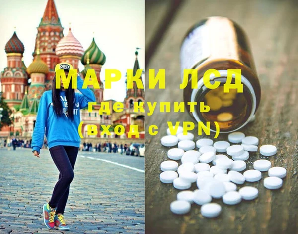 apvp Мегион