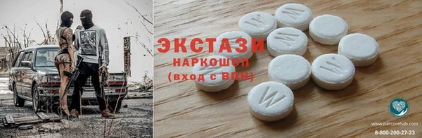 дистиллят марихуана Медногорск