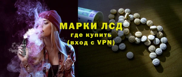 дистиллят марихуана Медногорск