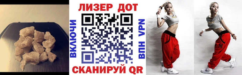 ЛСД экстази ecstasy  Пыталово 