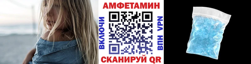 Первитин мет  Пыталово 