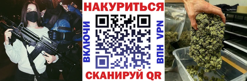 что такое наркотик  Пыталово  Марихуана тримм 